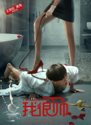 com17.gb.crm-com17.gb.crm最新版v14.96.42-2265安卓网